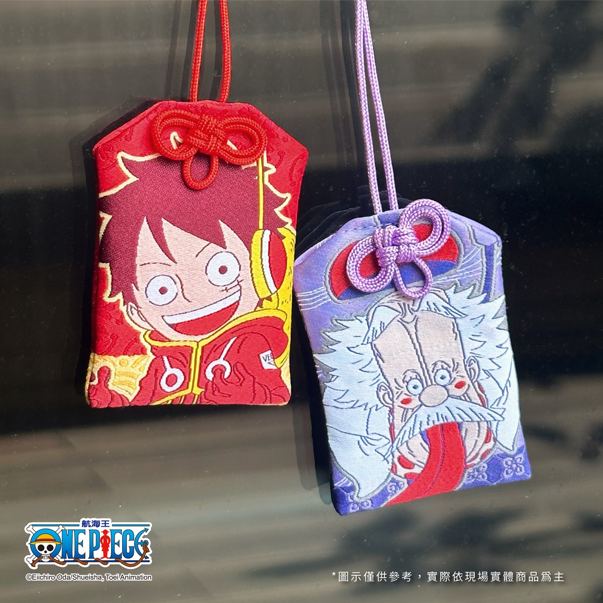 「航海王嘉年華」進駐台北兒童新樂園!現場開箱直擊、無人機煙火秀時間出爐 「航海王嘉年華」進駐台北兒童新樂園!現場開箱直擊、無人機煙火秀時間出爐