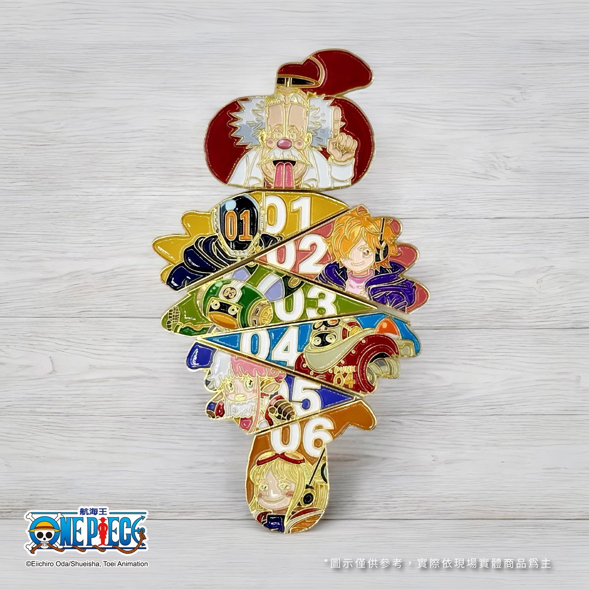 「航海王嘉年華」進駐台北兒童新樂園!現場開箱直擊、無人機煙火秀時間出爐 「航海王嘉年華」進駐台北兒童新樂園!現場開箱直擊、無人機煙火秀時間出爐