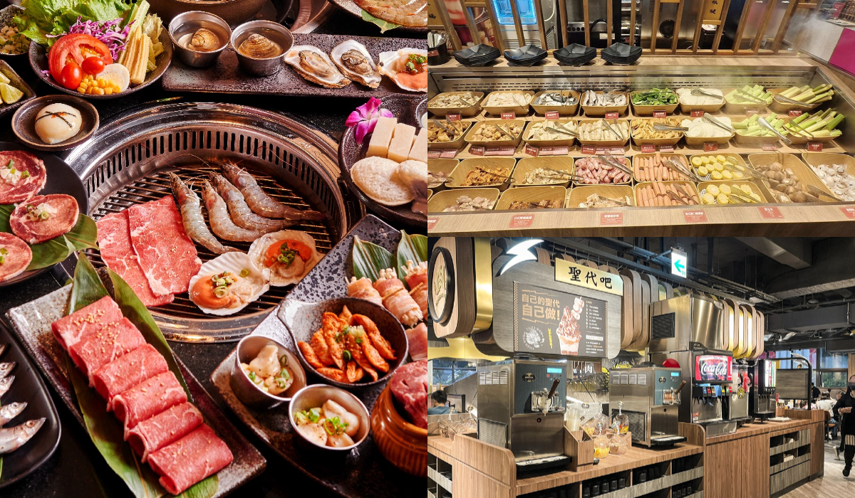 4.5小時無限吃到飽！598元起爽嗑燒肉，海鮮、咖哩、哈根達斯百樣任吃