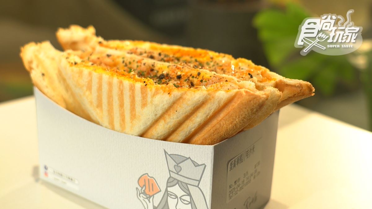 「麻婆豆腐吐司」加入燻雞，讓味道的層次更升級。