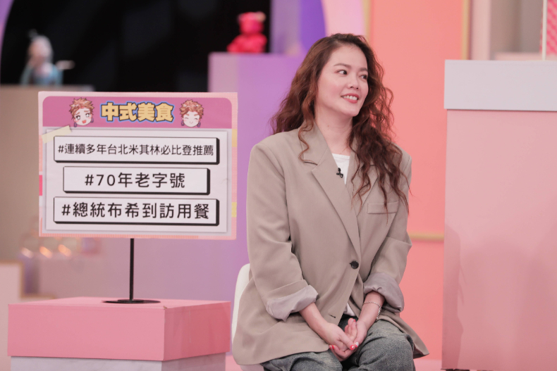 巨無霸美食超驚豔!視覺與口感超越想像|節目資訊|20250522