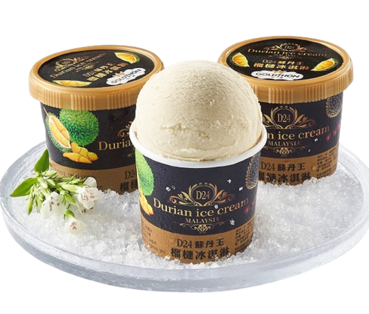 「50年老店冰品」不到6元!多款冰品買一送一,榴槤、巧克力雪糕都要吃 「50年老店冰品」不到6元!多款冰品買一送一,榴槤、巧克力雪糕都要吃