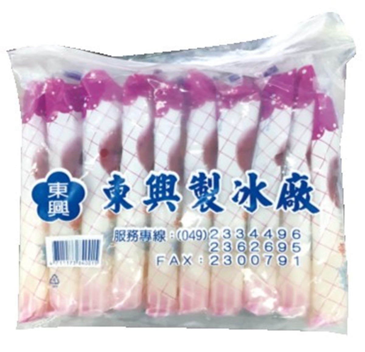 「50年老店冰品」不到6元!多款冰品買一送一,榴槤、巧克力雪糕都要吃 「50年老店冰品」不到6元!多款冰品買一送一,榴槤、巧克力雪糕都要吃
