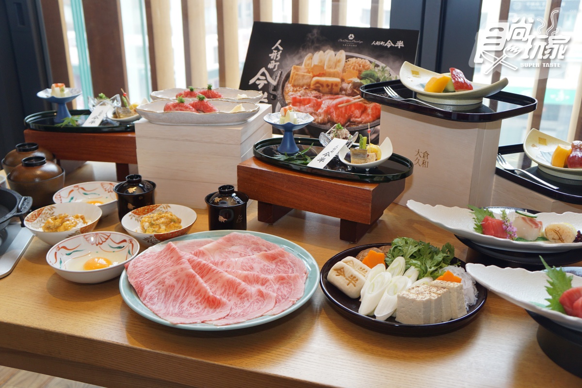 「一生必嘗壽喜燒」來了！東京壽喜燒名店首次登台，用餐加碼送「秘傳醬汁」
