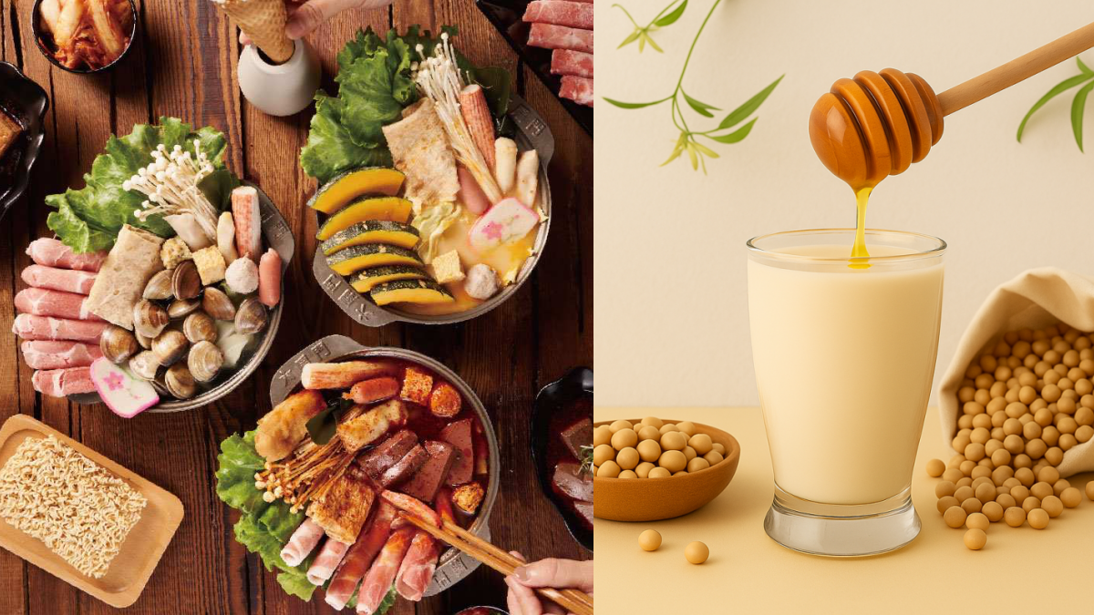 火鍋買一送一！「小火鍋霸主」160元起自助吧吃到飽，全台首創蜜香豆奶無限喝