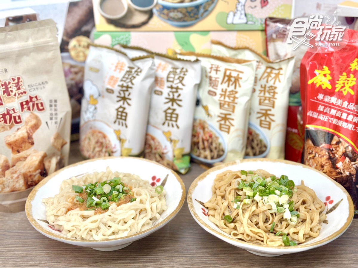 拌麵年銷破500萬包!料理包霸主「和秋美食」開團:史努比聯名禮盒、麻辣鴨血 拌麵年銷破500萬包!料理包霸主「和秋美食」開團:史努比聯名禮盒、麻辣鴨血