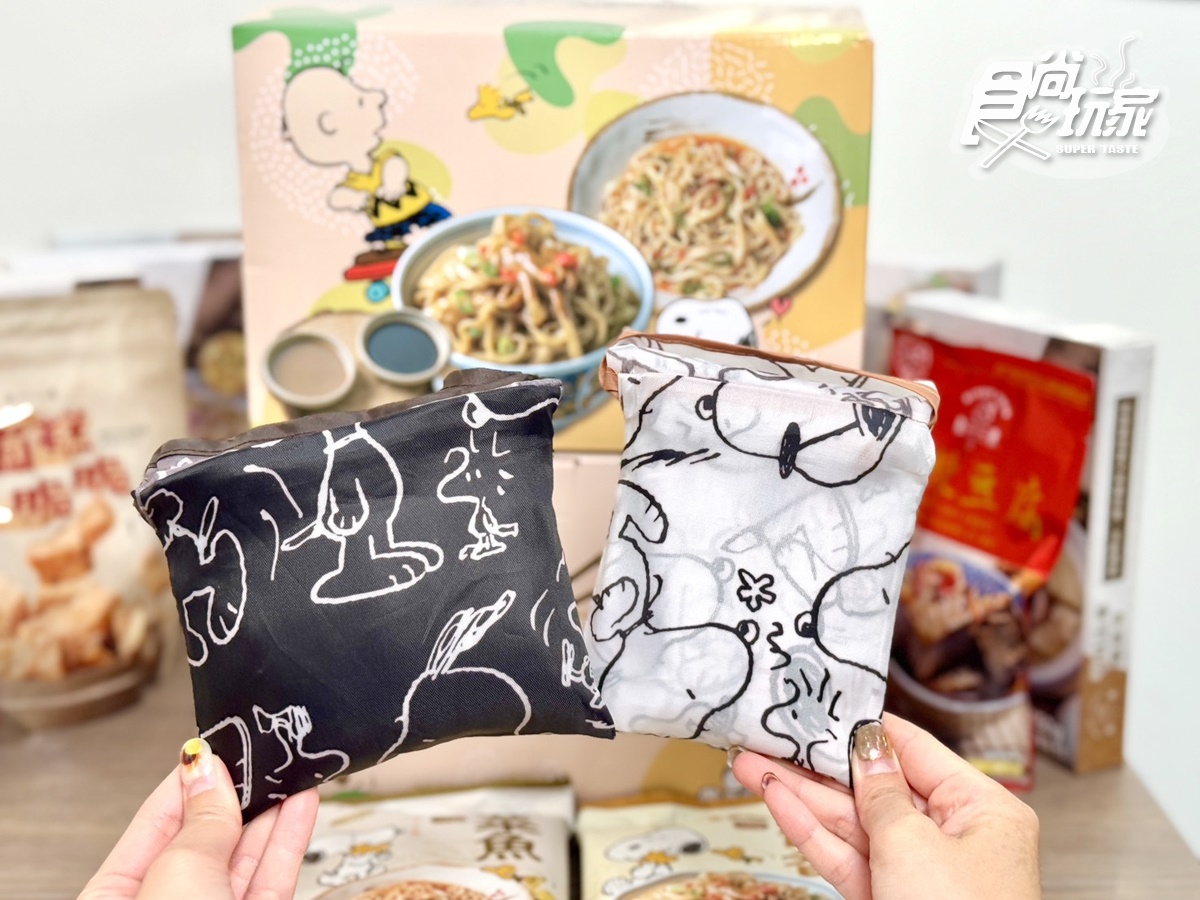 拌麵年銷破500萬包!料理包霸主「和秋美食」開團:史努比聯名禮盒、麻辣鴨血 拌麵年銷破500萬包!料理包霸主「和秋美食」開團:史努比聯名禮盒、麻辣鴨血