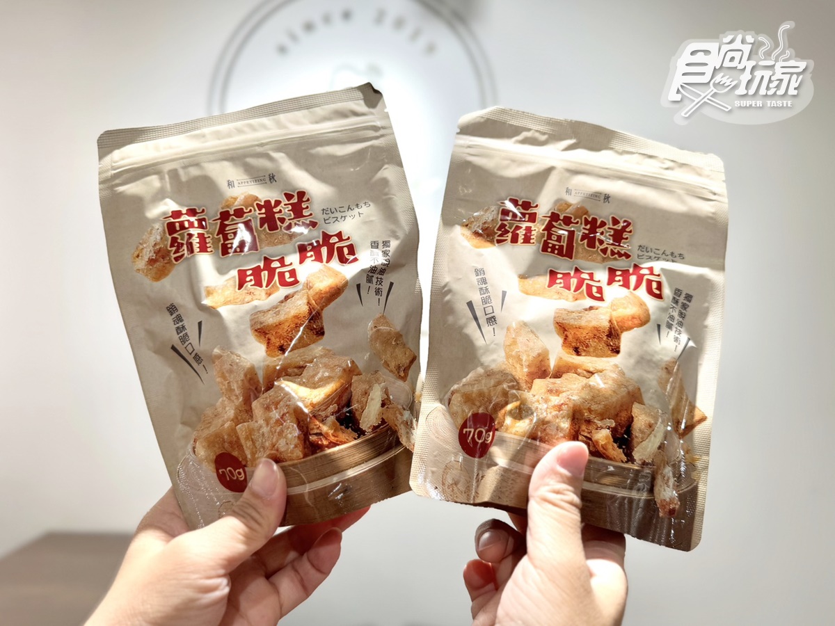 拌麵年銷破500萬包!料理包霸主「和秋美食」開團:史努比聯名禮盒、麻辣鴨血 拌麵年銷破500萬包!料理包霸主「和秋美食」開團:史努比聯名禮盒、麻辣鴨血