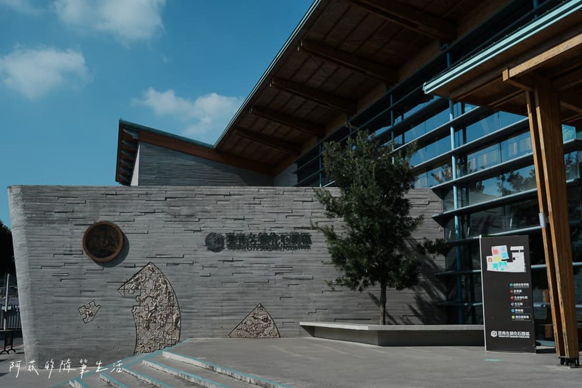 1秒穿越「侏儸紀公園」!台灣唯一「化石主題博物館」,5大展區亮點一次看 1秒穿越「侏儸紀公園」!台灣唯一「化石主題博物館」,5大展區亮點一次看