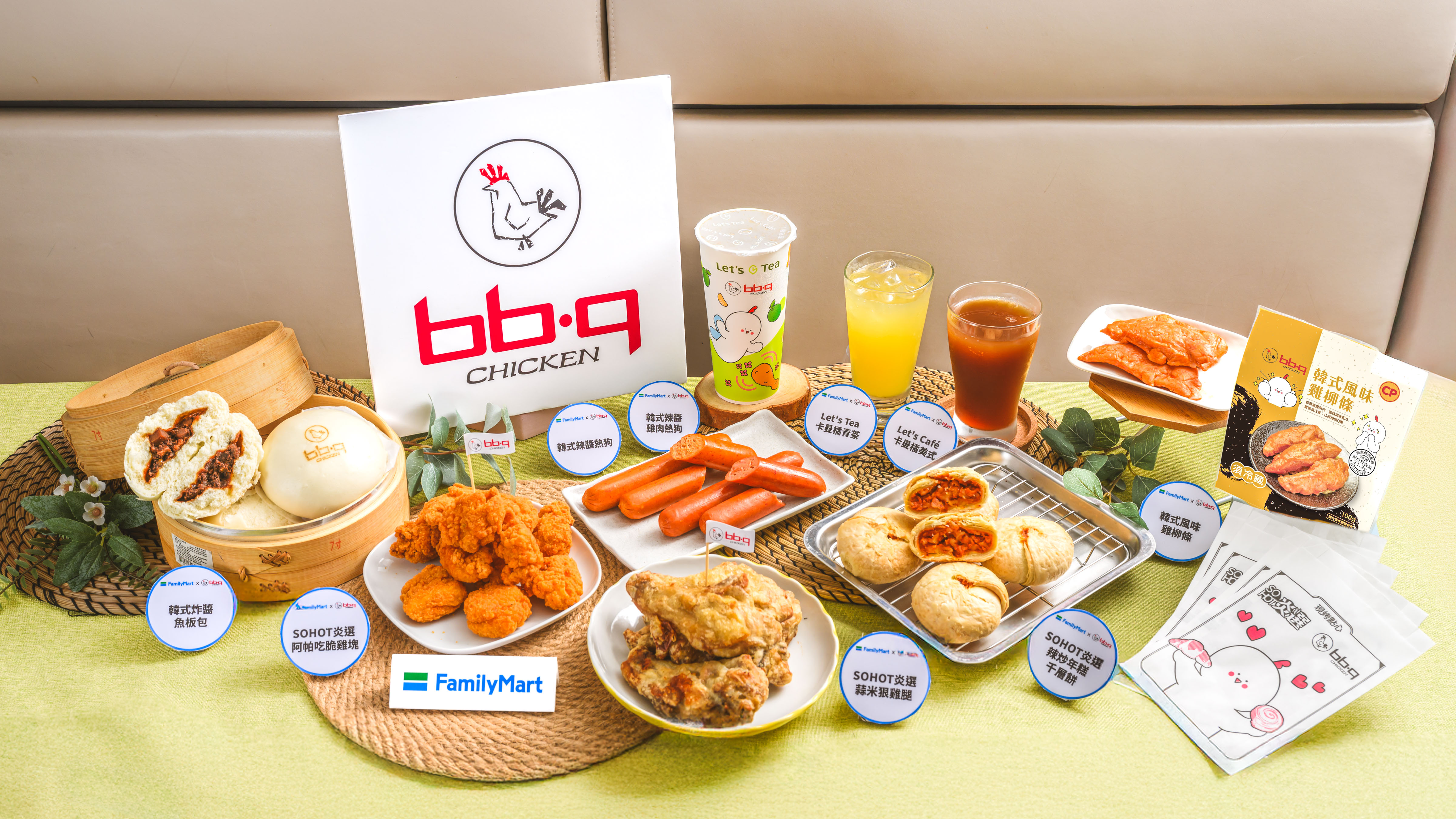 全家霜淇淋買一送一、咖啡10元!2超商週末優惠,7-11拿鐵免費升級燕麥奶 全家霜淇淋買一送一、咖啡10元!2超商週末優惠,7-11拿鐵免費升級燕麥奶