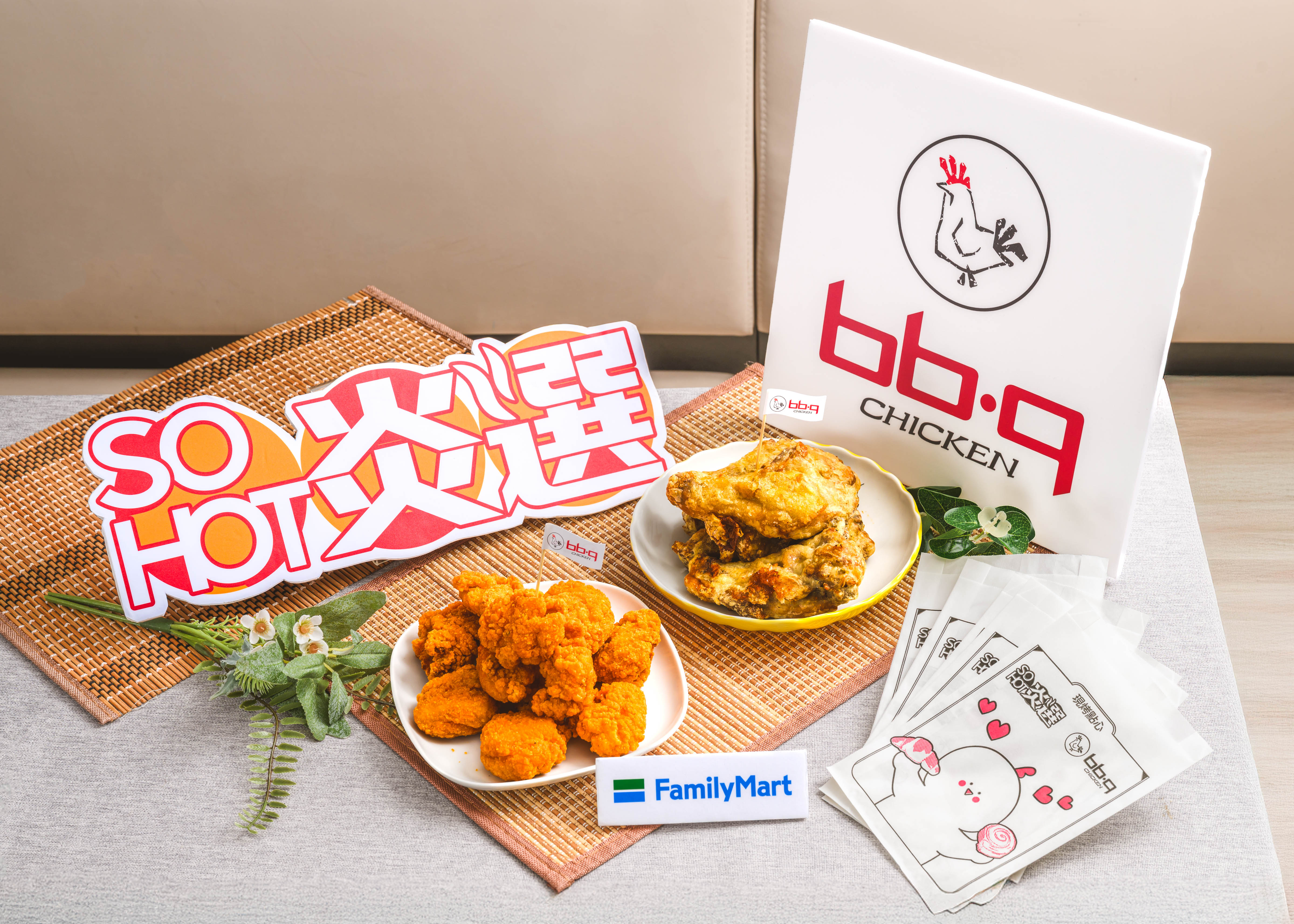 全家霜淇淋買一送一、咖啡10元!2超商週末優惠,7-11拿鐵免費升級燕麥奶 全家霜淇淋買一送一、咖啡10元!2超商週末優惠,7-11拿鐵免費升級燕麥奶