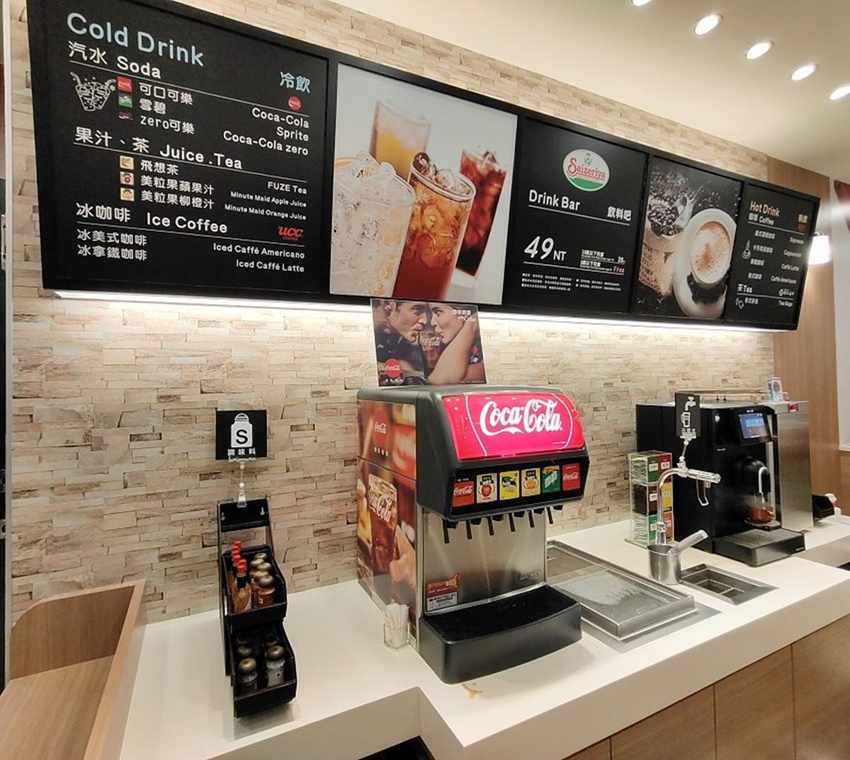 平價「義式料理」插旗南港！150元爽嗑主餐４選１＋佛卡夏，還有飲料喝到飽