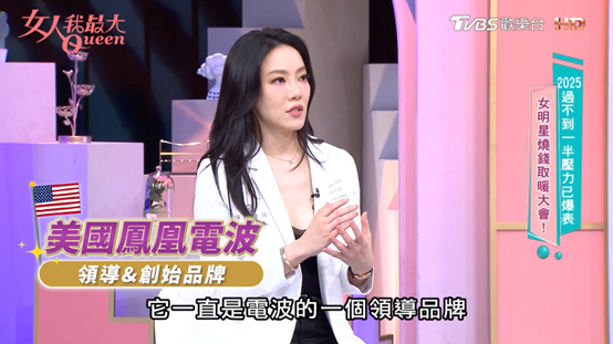 陳艾熙變年輕的年度保養，「青春儲值與時光逆行」就靠它，連醫師也大讚專業！