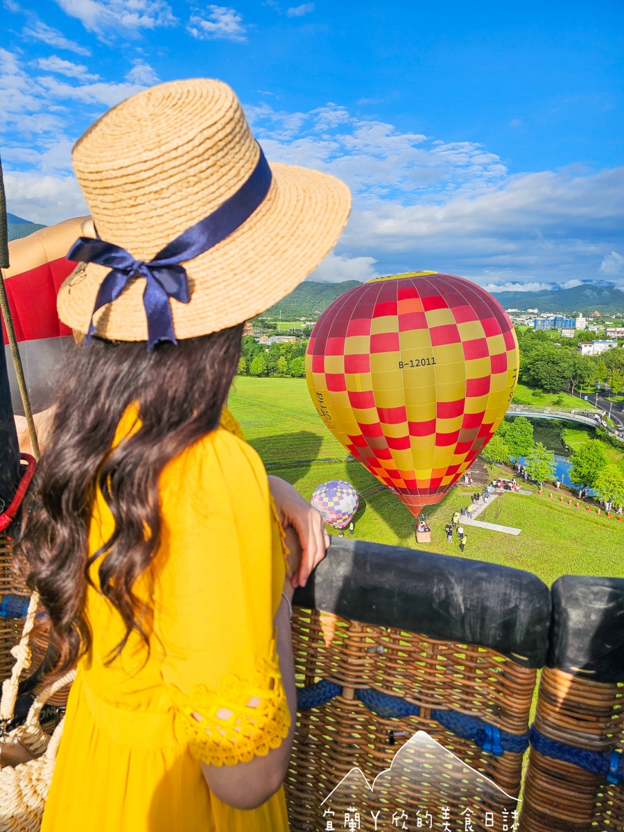 「宜蘭熱氣球嘉年華」端午連假升空!搭乘熱氣球一圓飛天夢,彩繪稻田也必拍 「宜蘭熱氣球嘉年華」端午連假升空!搭乘熱氣球一圓飛天夢,彩繪稻田也必拍