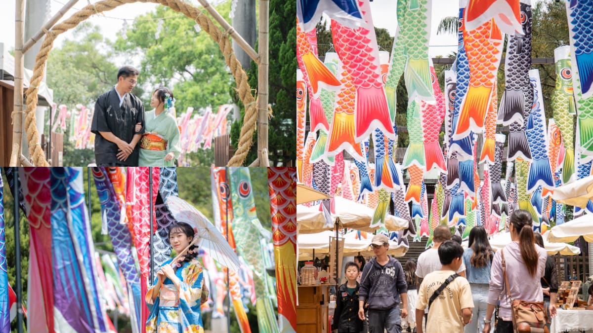 連假開逛全台最美神社！體驗日本端午活動祈福，還有彩色鯉魚旗海、假日市集