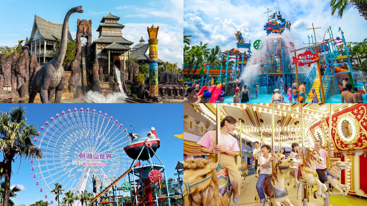 暑假省錢出遊!全台8大遊樂園、景點優惠整理:中彰投免費入園、壽星99元