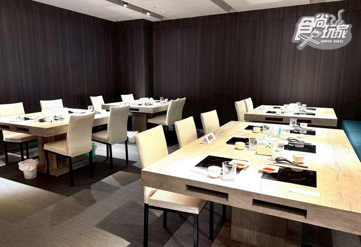 新開幕通通6折!全台第1家「高級小吃店」插旗桃園,最低45元起開吃主食 新開幕通通6折!全台第1家「高級小吃店」插旗桃園,最低45元起開吃主食