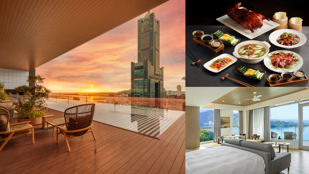 旅展優惠開搶！飯店住宿券買８送１、聯合套票免萬元，這房型全台最低1.4折