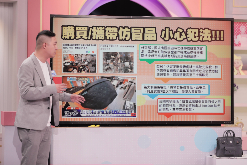 愛馬仕不保值了？她砸錢買包「慘賠10萬」，王瀅鱷魚皮柏金包估價全場傻眼