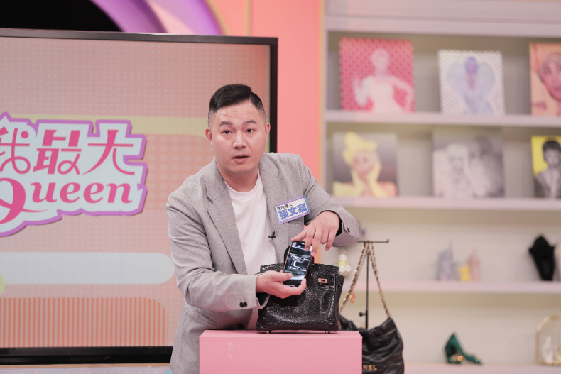 頂級精品舊包值多少?一眼辨真假「祕訣全教了」!|節目資訊|20250526