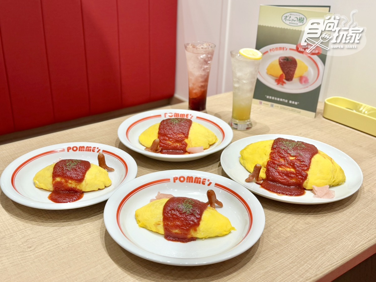 日本最大「巨無霸蛋包飯」登台！200款口味、推薦必點一覽，開幕免費送三麗鷗杯