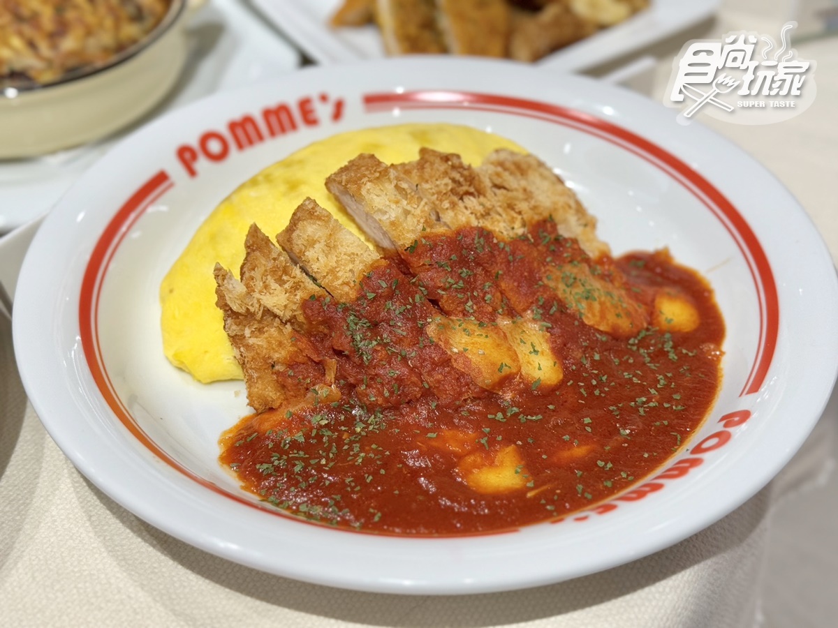 日本最大「巨無霸蛋包飯」登台!200款口味、推薦必點一覽,開幕免費送三麗鷗杯 日本最大「巨無霸蛋包飯」登台!200款口味、推薦必點一覽,開幕免費送三麗鷗杯