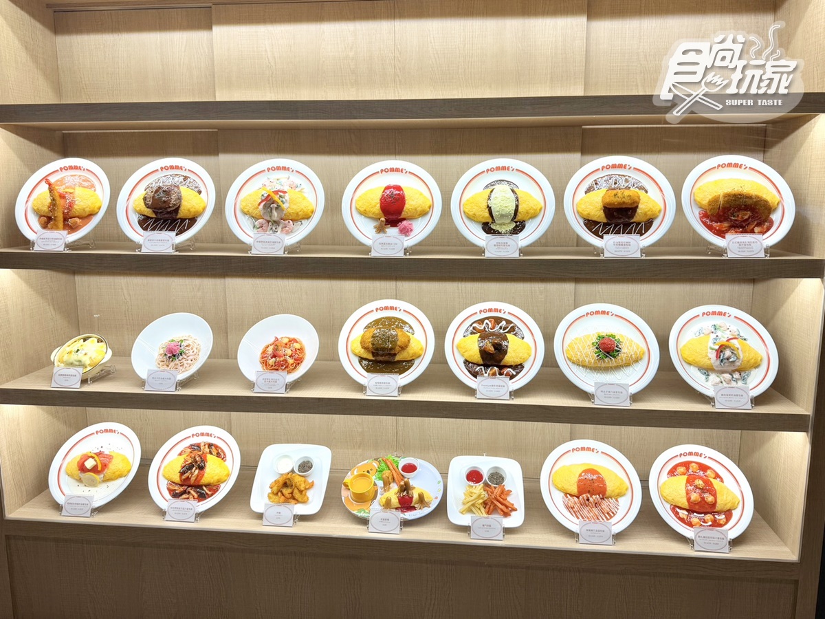 日本最大「巨無霸蛋包飯」登台！200款口味、推薦必點一覽，開幕免費送三麗鷗杯