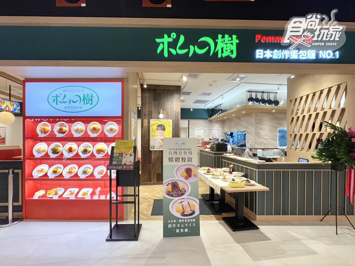 日本最大「巨無霸蛋包飯」登台！200款口味、推薦必點一覽，開幕免費送三麗鷗杯