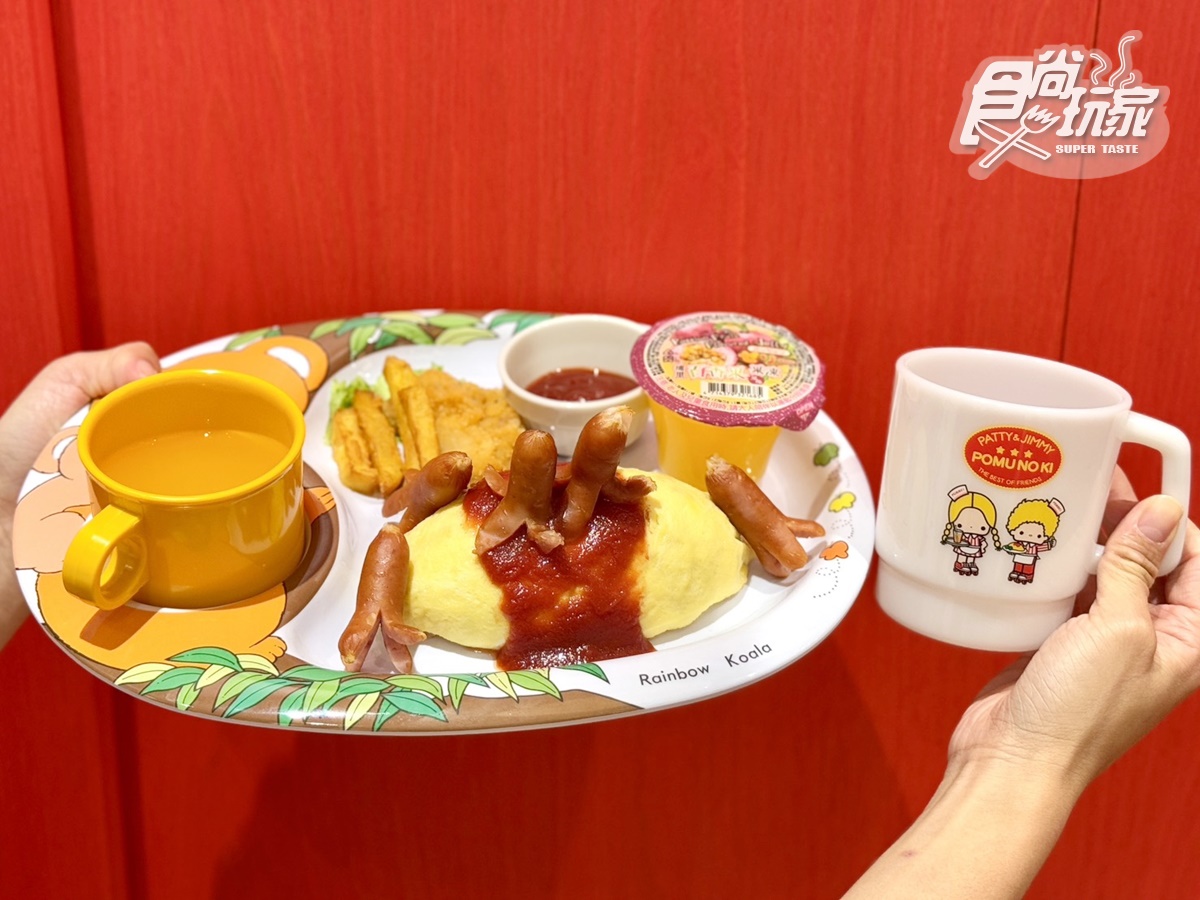 日本最大「巨無霸蛋包飯」登台！200款口味、推薦必點一覽，開幕免費送三麗鷗杯