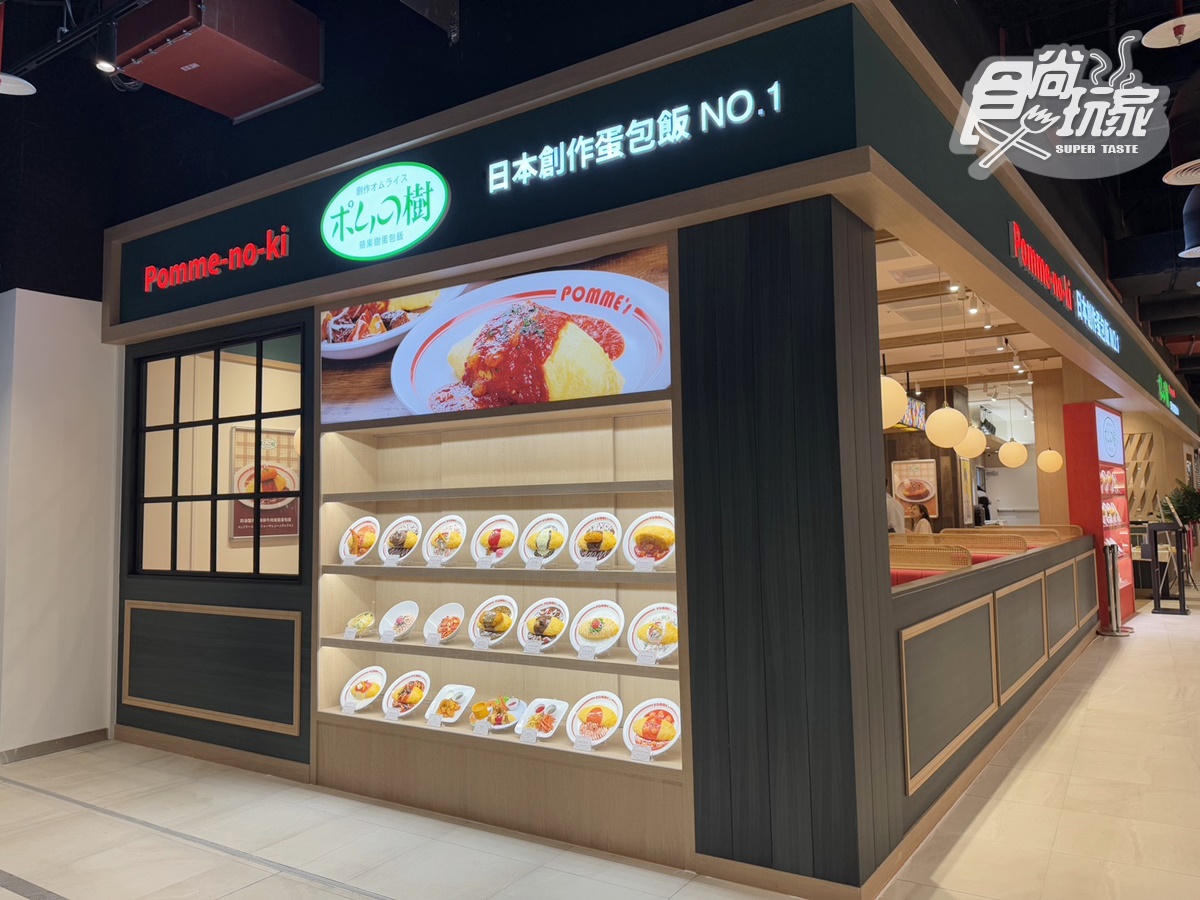 日本最大「巨無霸蛋包飯」登台！200款口味、推薦必點一覽，開幕免費送三麗鷗杯