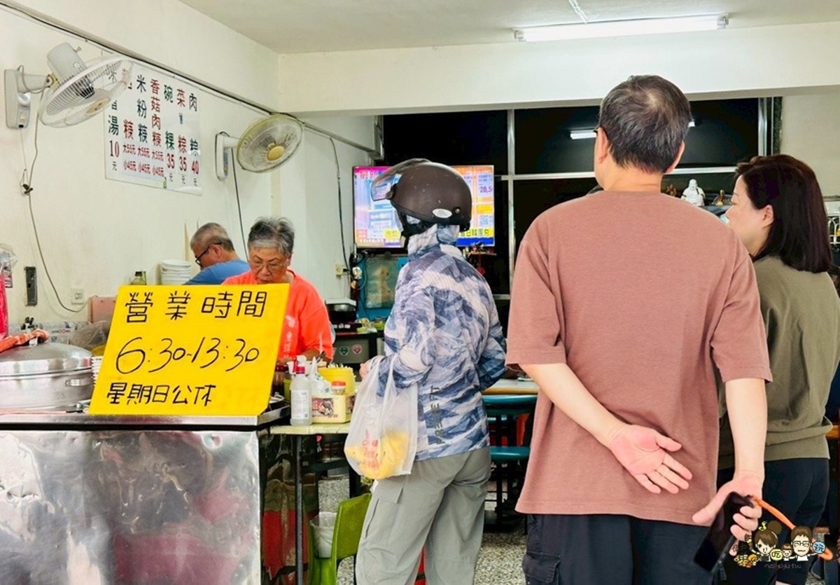 高雄人的月底救星！爽吃肉粽＋碗粿＋味噌湯免百元，55元香菇肉羹超有料