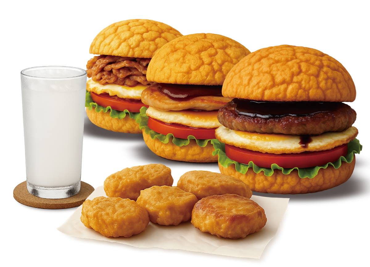 最低65元爽吃!丹丹漢堡全新「泰脆雞腿酥」酸甜超唰嘴,甘蔗烏龍19元喝爆 最低65元爽吃!丹丹漢堡全新「泰脆雞腿酥」酸甜超唰嘴,甘蔗烏龍19元喝爆