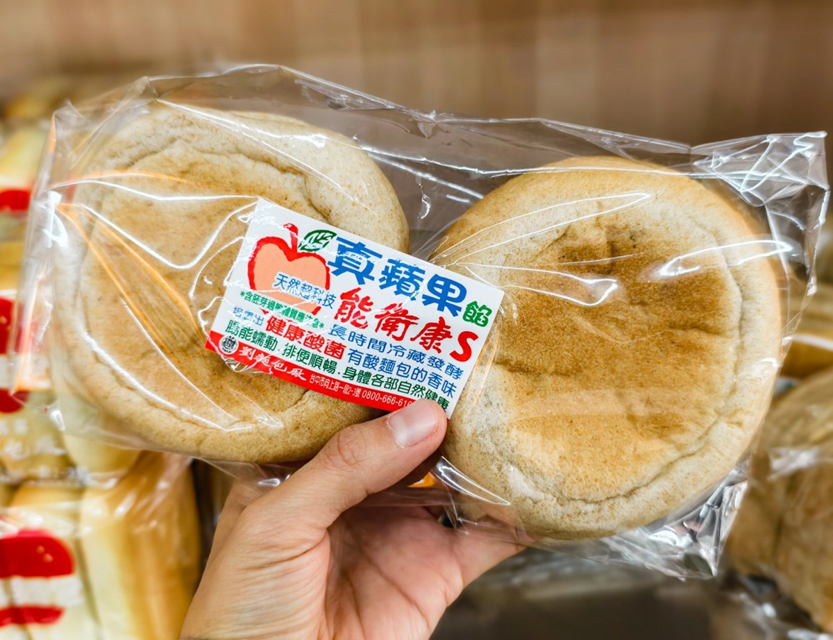 全台第一家「蘋果麵包創始店」在台中！童年回憶這裡買，製作過程公開