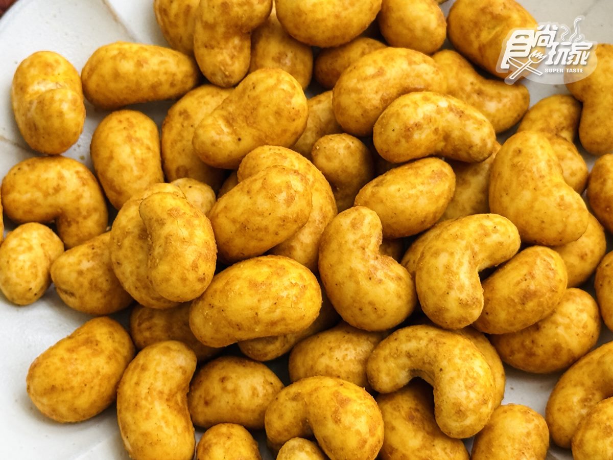 全台獨家首賣!日本70年堅果名店「網友敲碗款」開團優惠,濃脆咖哩香超唰嘴 全台獨家首賣!日本70年堅果名店「網友敲碗款」開團優惠,濃脆咖哩香超唰嘴