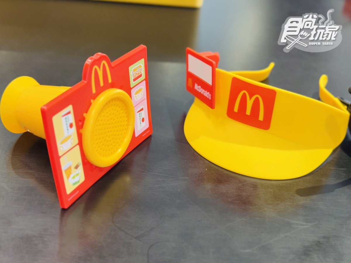 麥當勞大薯、雞塊買一送一!連4天免費送麥脆雞、麥香魚,再搶小麥麥家家酒組 麥當勞大薯、雞塊買一送一!連4天免費送麥脆雞、麥香魚,再搶小麥麥家家酒組