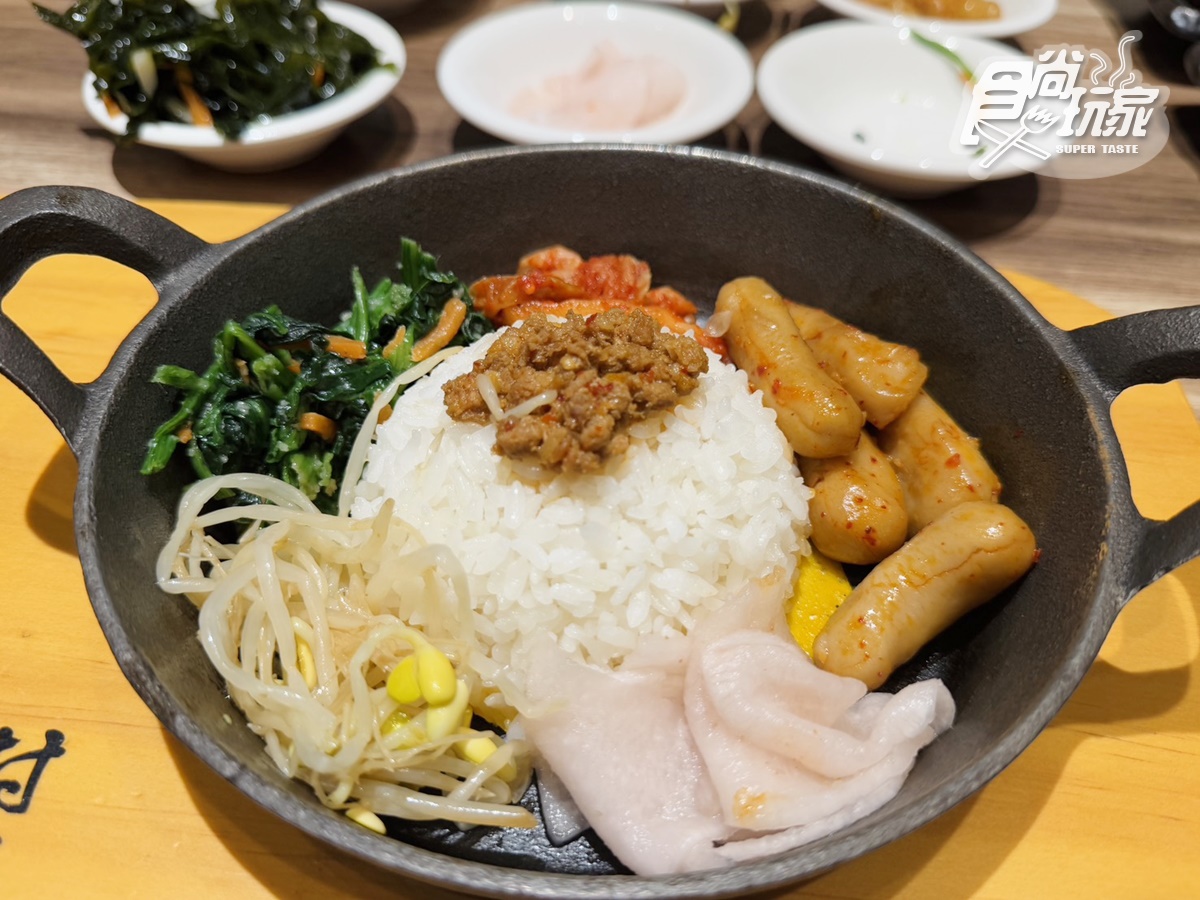 298元起吃到飽!高CP值「韓式豆腐煲」拌飯、6款小菜暢吃,39元飲料無限續 298元起吃到飽!高CP值「韓式豆腐煲」拌飯、6款小菜暢吃,39元飲料無限續