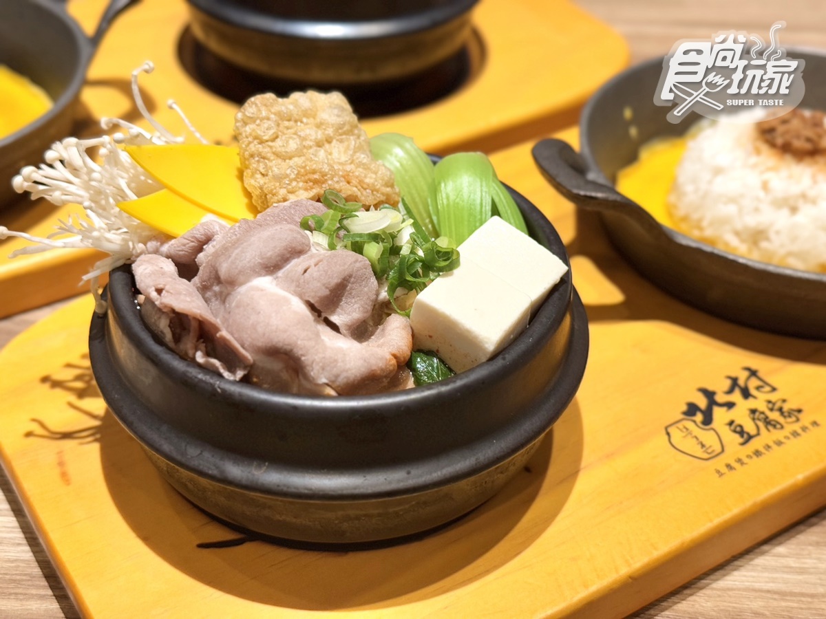 298元起吃到飽!高CP值「韓式豆腐煲」拌飯、6款小菜暢吃,39元飲料無限續 298元起吃到飽!高CP值「韓式豆腐煲」拌飯、6款小菜暢吃,39元飲料無限續