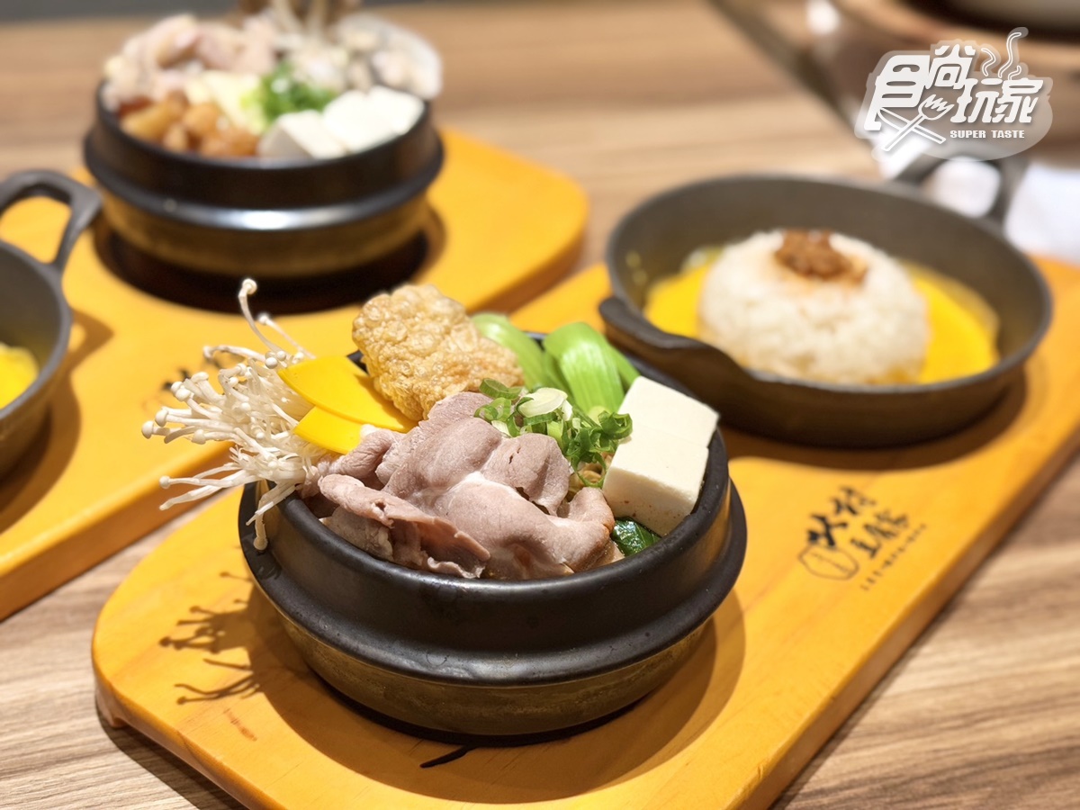 298元起吃到飽!高CP值「韓式豆腐煲」拌飯、6款小菜暢吃,39元飲料無限續 298元起吃到飽!高CP值「韓式豆腐煲」拌飯、6款小菜暢吃,39元飲料無限續