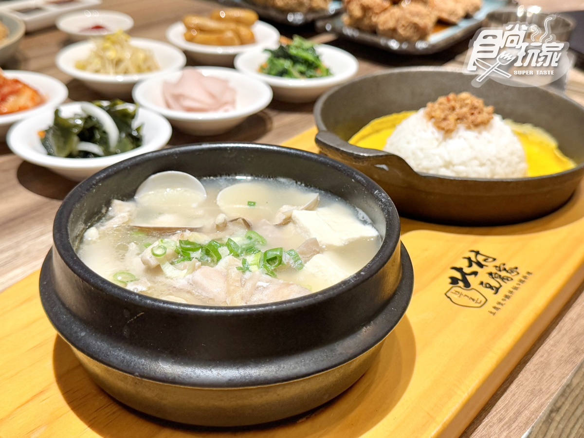 298元起吃到飽!高CP值「韓式豆腐煲」拌飯、6款小菜暢吃,39元飲料無限續 298元起吃到飽!高CP值「韓式豆腐煲」拌飯、6款小菜暢吃,39元飲料無限續