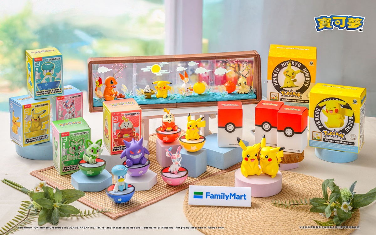 全家６月「寶可夢霜淇淋」！奇異果霜淇淋５支188元，０元抽抽樂、49元捏捏球