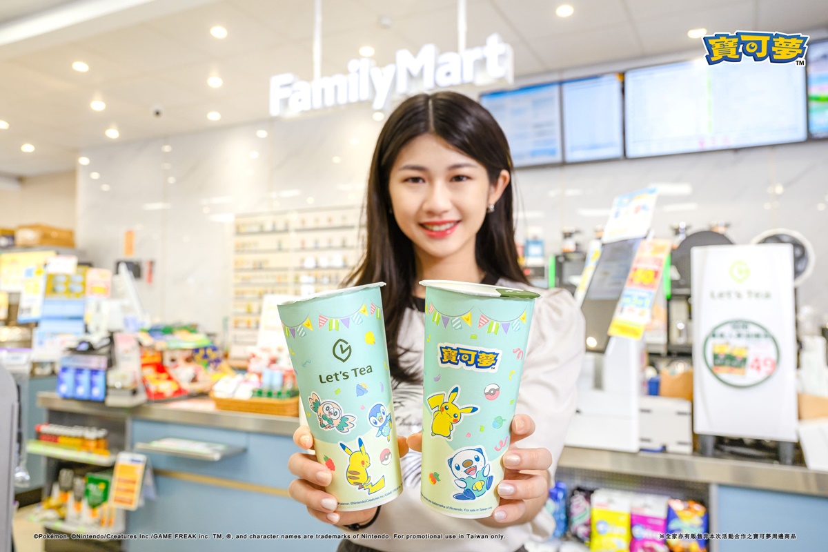 全家６月「寶可夢霜淇淋」！奇異果霜淇淋５支188元，０元抽抽樂、49元捏捏球