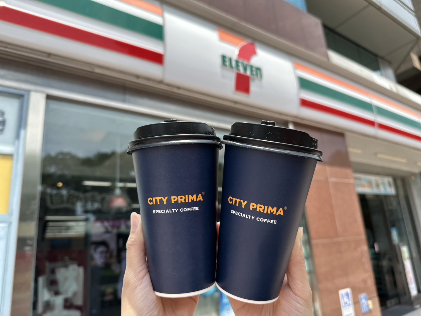 超商咖啡買10送10!連假開工4大飲品優惠,UG奶茶買一送一、7-11買7送7 超商咖啡買10送10!連假開工4大飲品優惠,UG奶茶買一送一、7-11買7送7