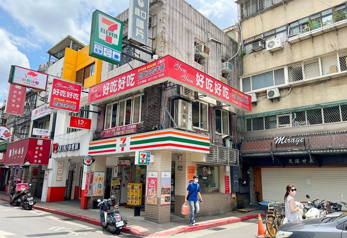 190元開吃牛排+自助吧!「威靈頓牛排」只要370元,鴨血臭豆腐、咖哩吃到飽 190元開吃牛排+自助吧!「威靈頓牛排」只要370元,鴨血臭豆腐、咖哩吃到飽