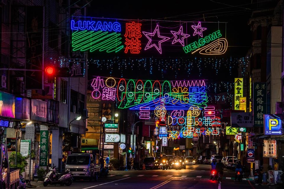 LINE FRIENDS minini出沒彰化!全台首場大型戶外展登場,打卡8大超萌角色(中獎公布) LINE FRIENDS minini出沒彰化!全台首場大型戶外展登場,打卡8大超萌角色(中獎公布)