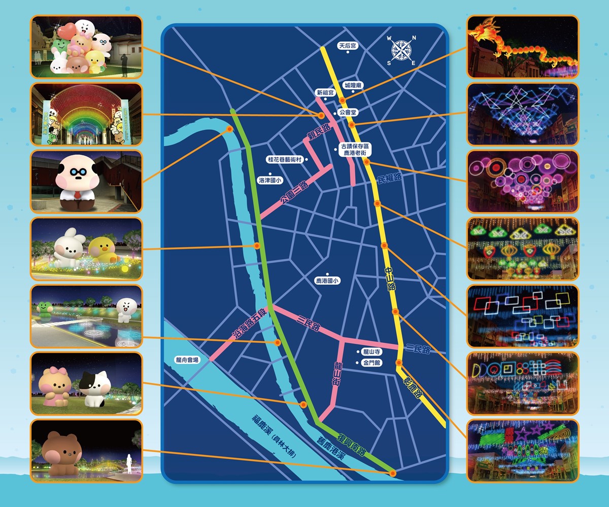 LINE FRIENDS minini出沒彰化!全台首場大型戶外展登場,打卡8大超萌角色(中獎公布) LINE FRIENDS minini出沒彰化!全台首場大型戶外展登場,打卡8大超萌角色(中獎公布)