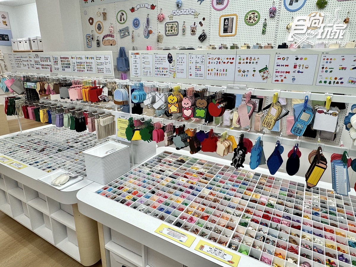 手帳人天堂!韓國最強選物品牌「object」插旗中山站,DIY拼貼吊飾、插畫展免費逛 手帳人天堂!韓國最強選物品牌「object」插旗中山站,DIY拼貼吊飾、插畫展免費逛