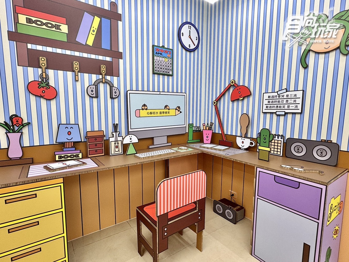 手帳人天堂!韓國最強選物品牌「object」插旗中山站,DIY拼貼吊飾、插畫展免費逛 手帳人天堂!韓國最強選物品牌「object」插旗中山站,DIY拼貼吊飾、插畫展免費逛