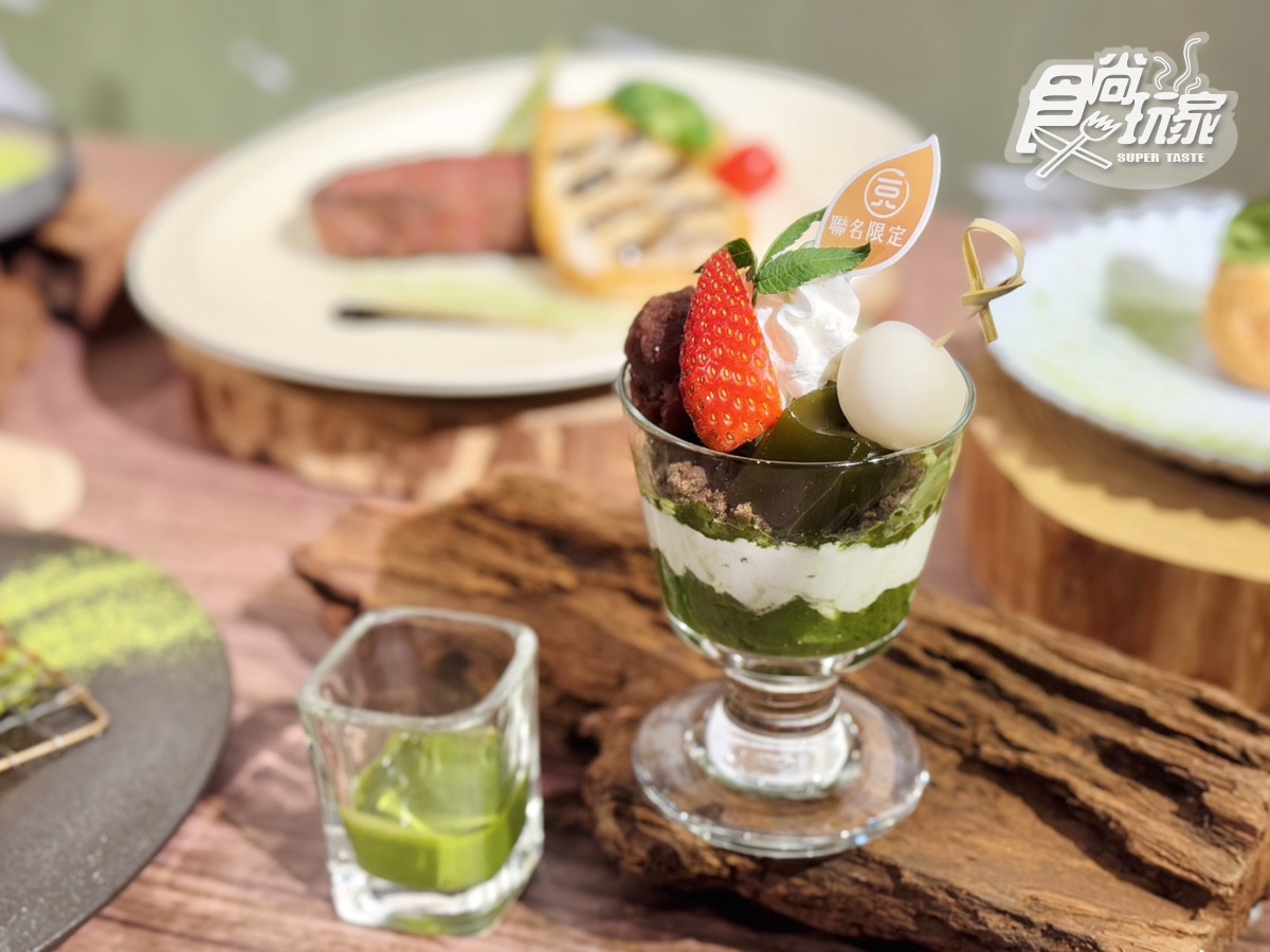 「這樣穿」免費吃鮑魚、炙燒鮭魚塔!王品6月優惠3間,陶板屋送整尾炸魷魚 「這樣穿」免費吃鮑魚、炙燒鮭魚塔!王品6月優惠3間,陶板屋送整尾炸魷魚