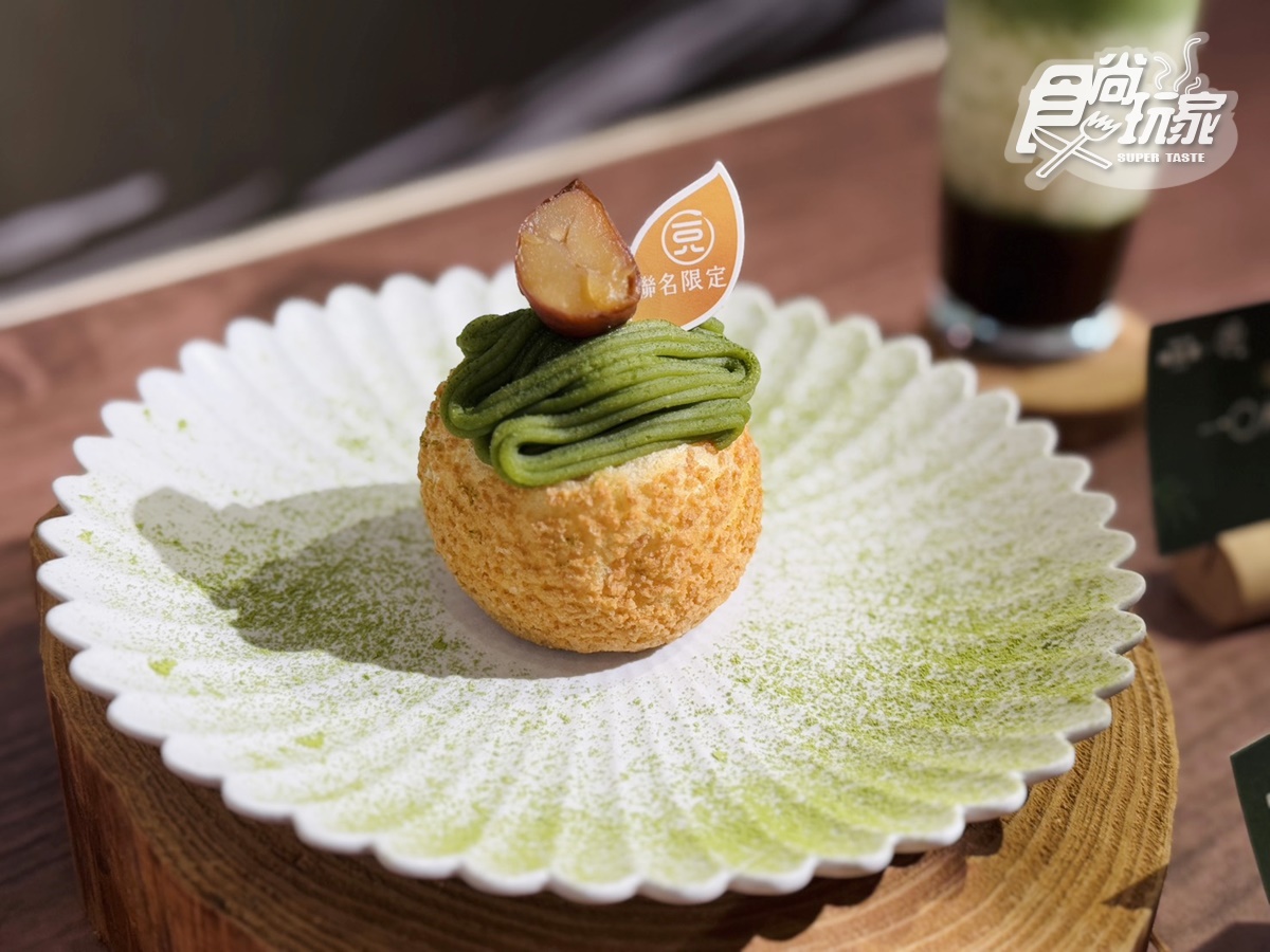 「這樣穿」免費吃鮑魚、炙燒鮭魚塔!王品6月優惠3間,陶板屋送整尾炸魷魚 「這樣穿」免費吃鮑魚、炙燒鮭魚塔!王品6月優惠3間,陶板屋送整尾炸魷魚