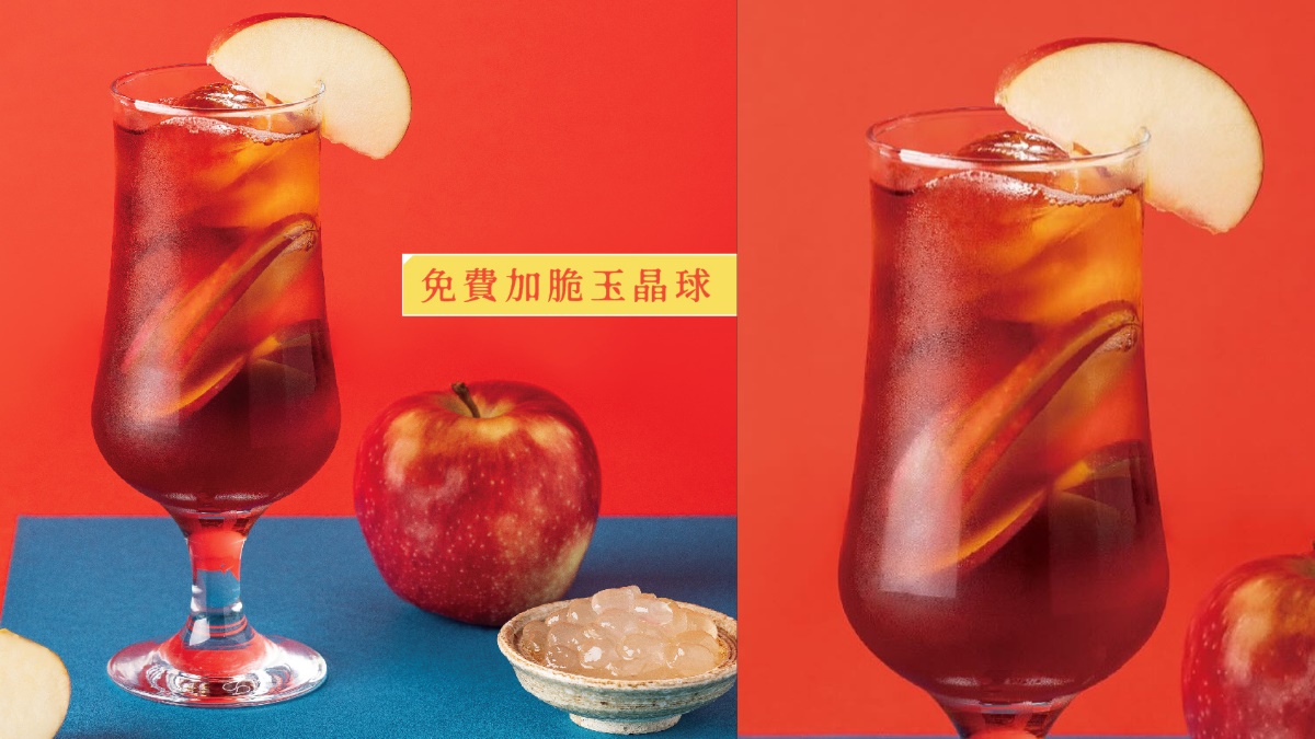 6月「10間最強手搖飲新品」!萬波+麻古芒果季、八曜蛋蜜汁、盛好買一送一 6月「10間最強手搖飲新品」!萬波+麻古芒果季、八曜蛋蜜汁、盛好買一送一